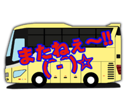 Bus crew Purveyor Analects! sticker #12605340