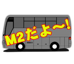 Bus crew Purveyor Analects! sticker #12605345