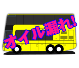 Bus crew Purveyor Analects! sticker #12605347