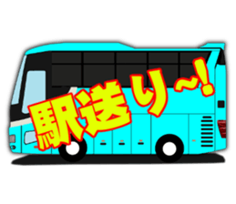 Bus crew Purveyor Analects! sticker #12605348