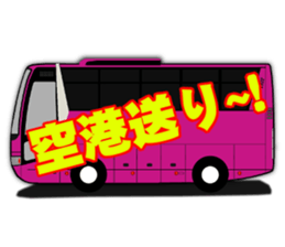 Bus crew Purveyor Analects! sticker #12605349