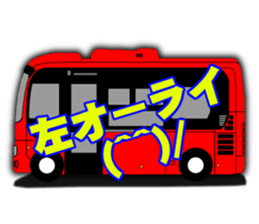 Bus crew Purveyor Analects! sticker #12605356