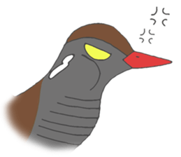 Okinawan Rail3 sticker #12605375