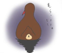 Okinawan Rail3 sticker #12605376