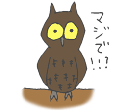 Okinawan Rail3 sticker #12605387