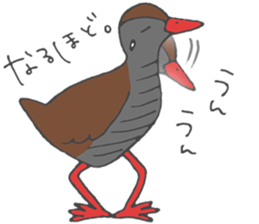 Okinawan Rail3 sticker #12605388