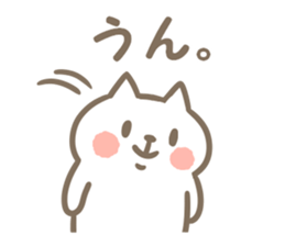Cat willful freely sticker #12605398