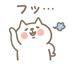 Cat willful freely sticker #12605436