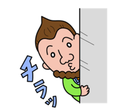 Day-to-day Basil Kritzer Sticker sticker #12605446