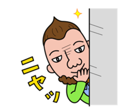 Day-to-day Basil Kritzer Sticker sticker #12605447