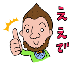 Day-to-day Basil Kritzer Sticker sticker #12605458