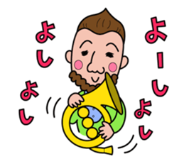 Day-to-day Basil Kritzer Sticker sticker #12605460