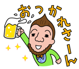 Day-to-day Basil Kritzer Sticker sticker #12605461