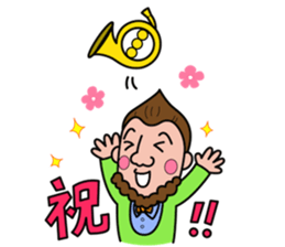 Day-to-day Basil Kritzer Sticker sticker #12605462