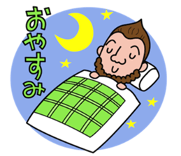 Day-to-day Basil Kritzer Sticker sticker #12605467