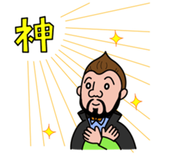 Day-to-day Basil Kritzer Sticker sticker #12605469