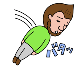 Day-to-day Basil Kritzer Sticker sticker #12605472