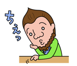 Day-to-day Basil Kritzer Sticker sticker #12605474