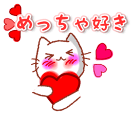 The kind words for lovers. Revised. sticker #12605520