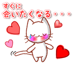 The kind words for lovers. Revised. sticker #12605522