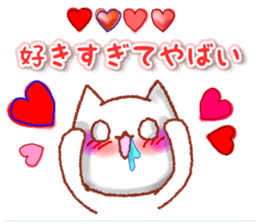 The kind words for lovers. Revised. sticker #12605524