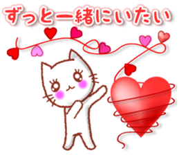 The kind words for lovers. Revised. sticker #12605525