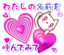 The kind words for lovers. Revised. sticker #12605526