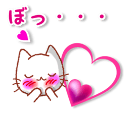 The kind words for lovers. Revised. sticker #12605527