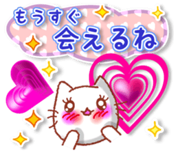 The kind words for lovers. Revised. sticker #12605528