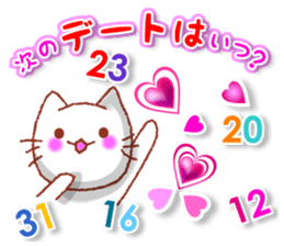 The kind words for lovers. Revised. sticker #12605529