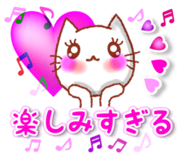 The kind words for lovers. Revised. sticker #12605530