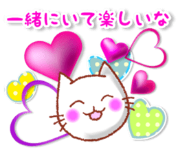 The kind words for lovers. Revised. sticker #12605532