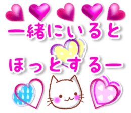 The kind words for lovers. Revised. sticker #12605533