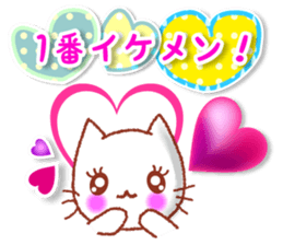 The kind words for lovers. Revised. sticker #12605534