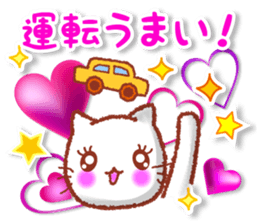 The kind words for lovers. Revised. sticker #12605536