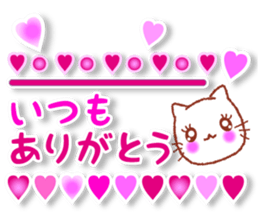 The kind words for lovers. Revised. sticker #12605537