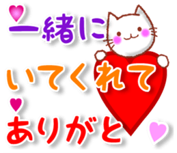 The kind words for lovers. Revised. sticker #12605538