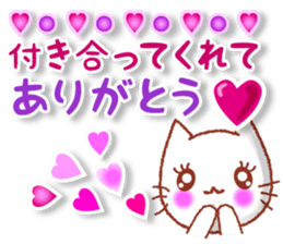 The kind words for lovers. Revised. sticker #12605539