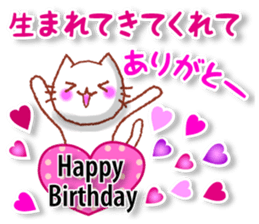 The kind words for lovers. Revised. sticker #12605541