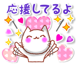 The kind words for lovers. Revised. sticker #12605543