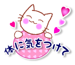 The kind words for lovers. Revised. sticker #12605551