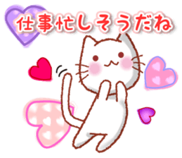 The kind words for lovers. Revised. sticker #12605554