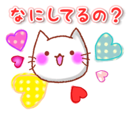 The kind words for lovers. Revised. sticker #12605555