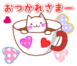 The kind words for lovers. Revised. sticker #12605556