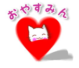 The kind words for lovers. Revised. sticker #12605557