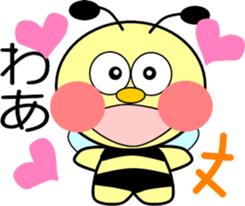 Small bee-2 sticker #12605718