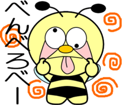 Small bee-2 sticker #12605720