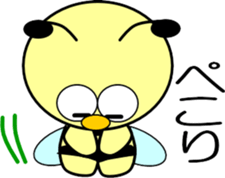 Small bee-2 sticker #12605721