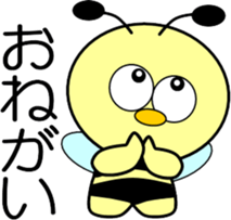 Small bee-2 sticker #12605722