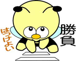 Small bee-2 sticker #12605724